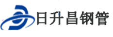 湖州泄水管,湖州铸铁泄水管,湖州桥梁泄水管,湖州泄水管厂家